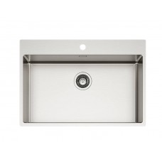 ELLECI - Mosogatótálca Compass 700 inox munkalapra és szintbe is szerelhető