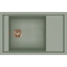 ELLECI - Mosogatótálca Sintesi 305 K82 Sage bronz tartozékokkal