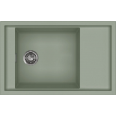 ELLECI - Mosogatótálca Sintesi 305 K82 Sage inox tartozékokkal