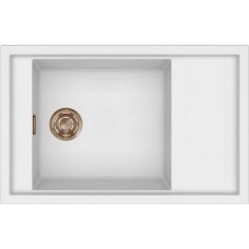 ELLECI - Mosogatótálca Sintesi 305 K96 White bronz tartozékokkal