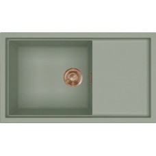 ELLECI - Mosogatótálca Sintesi 410 K82 Sage bronz tartozékokkal