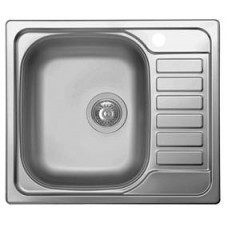 ELLECI - Mosogatótálca Sky 125 SX inox medence bal oldalt