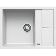 ELLECI - Mosogatótálca Unico 125 AUTOMATA K96 White