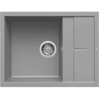 ELLECI - Mosogatótálca Unico 125 K97 Light Grey